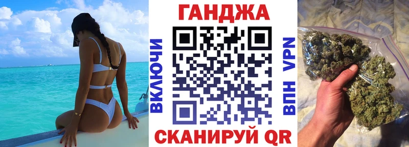 Наркошоп купить Канабис  Alpha PVP  КОКАИН  АМФЕТАМИН  Мефедрон  ГАШИШ  Югорск