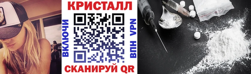 АМФ Premium  Купить  Югорск 