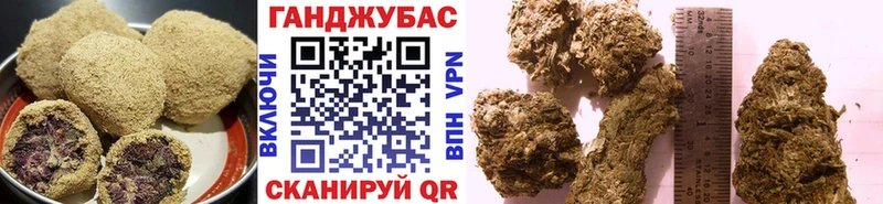 Canna-Cookies конопля  Купить  Югорск 