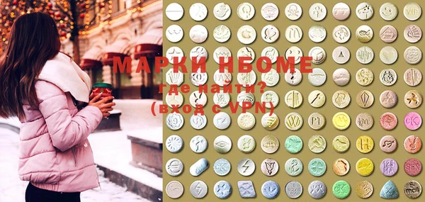 круглые Лагань