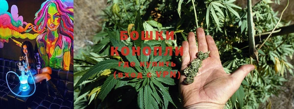 круглые Лагань