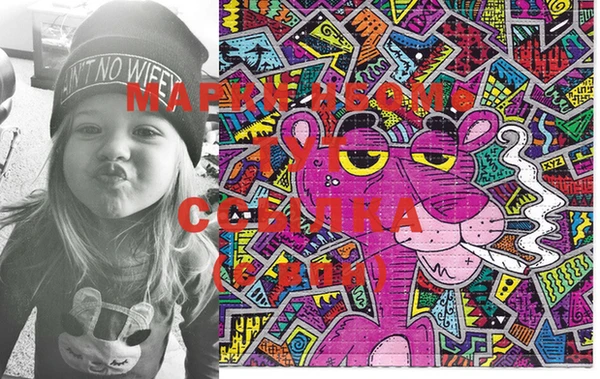 круглые Лагань