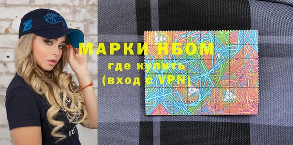 круглые Лагань