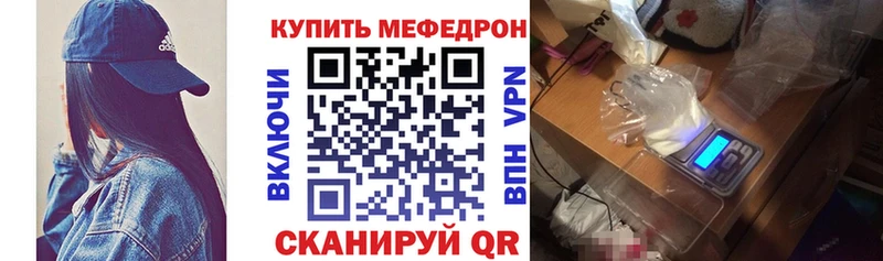 Купить где  Югорск  МЕФ 4 MMC 