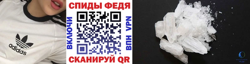 Первитин пудра  Купить  Югорск 